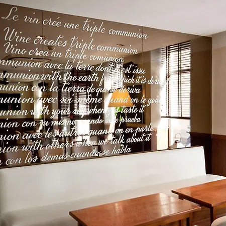 ホテル ベストウエスタン アラミス サン ジェルマン